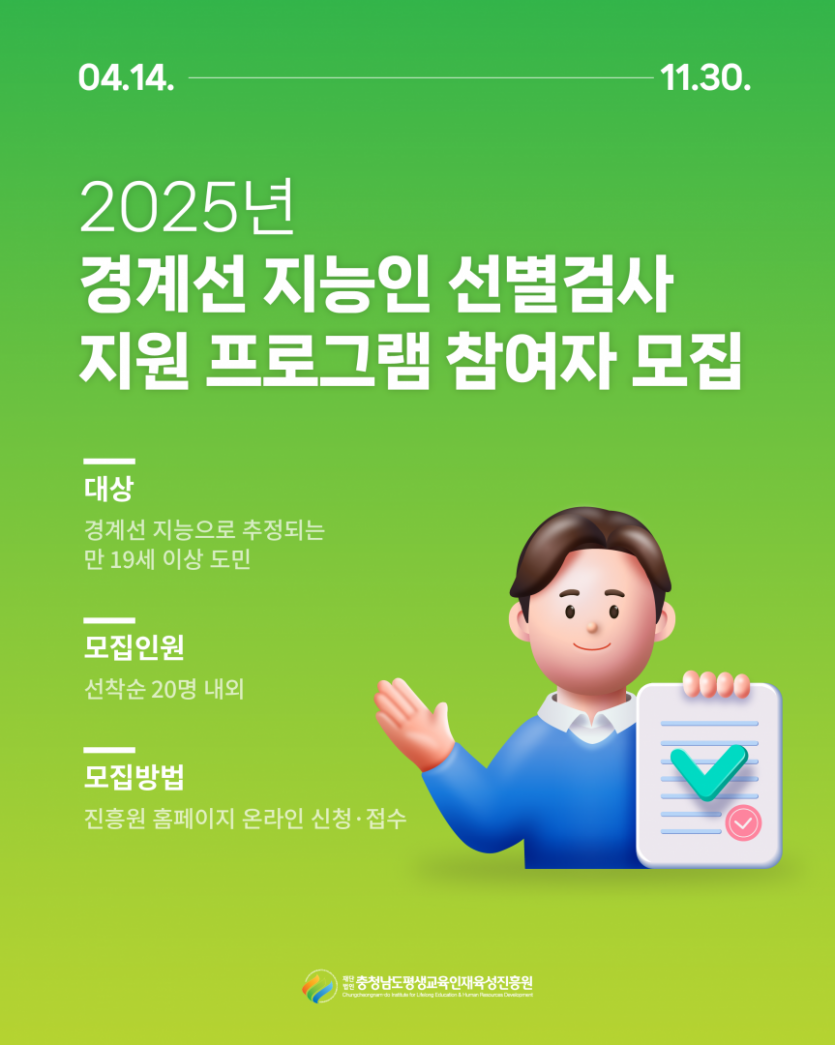 6225b3bef41f73aaebbf91424565b22e_1744937082_3418.png